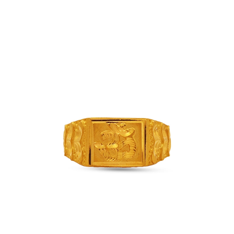 The Golden Artisan Signet Ring